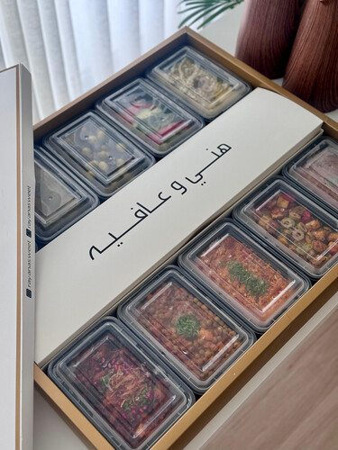 جديدنا - شامل التوصيل