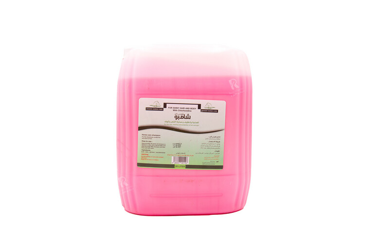 Horse Care Shampoo with Betadine 20 liters