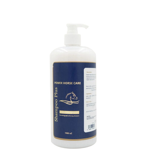 Plus Horse Care Shampoo 1 Liter