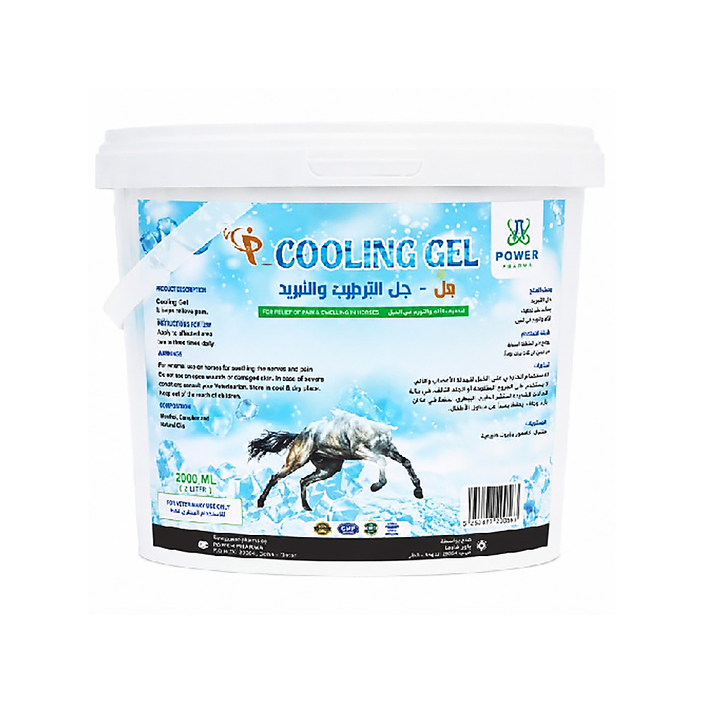 Cooling Gel