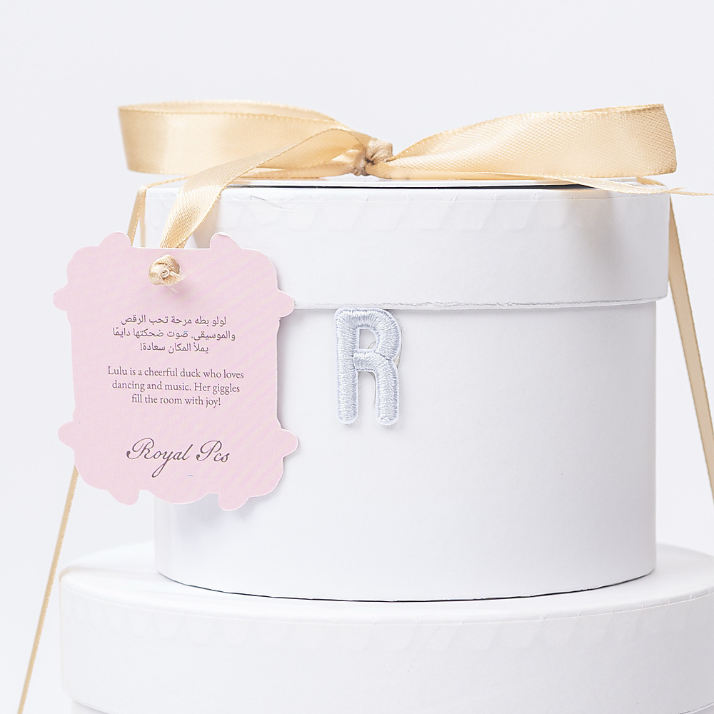 Lulu Gift Set