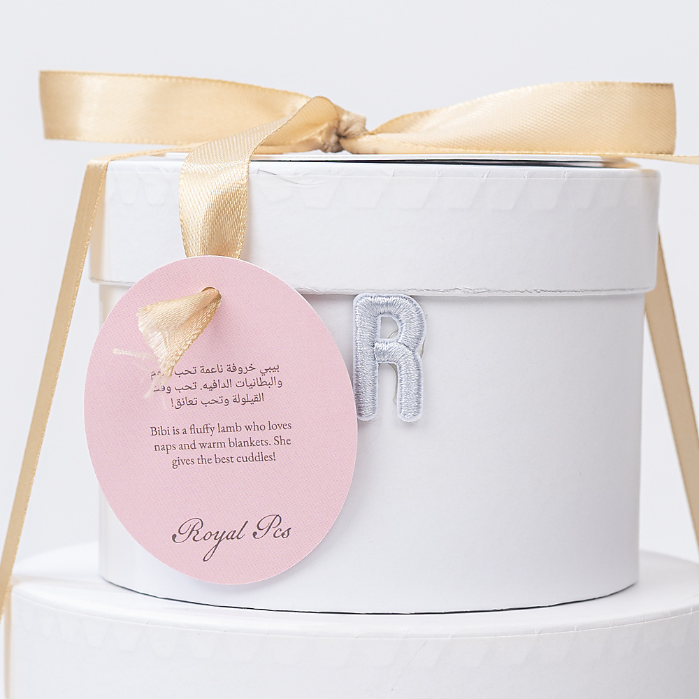 Mimi Gift Set