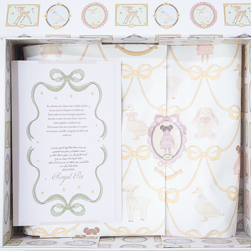 Lali Gift Set