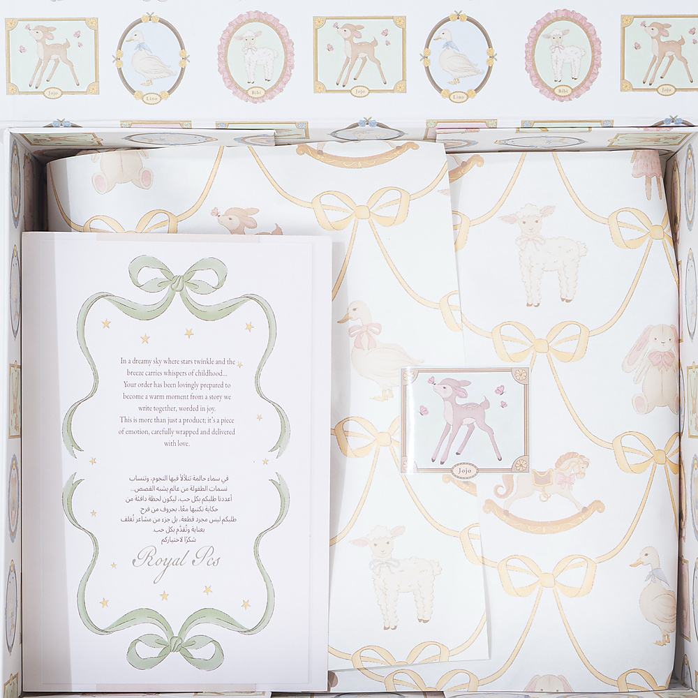 Jojo Gift Set