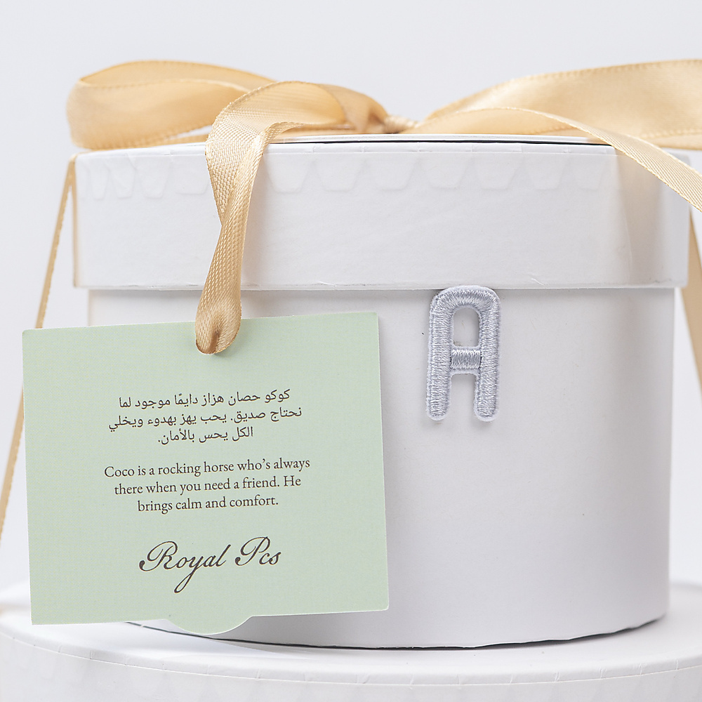 Coco Blue Gift Set