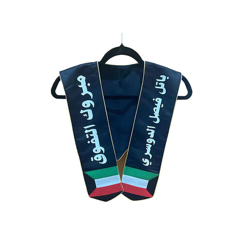 Kuwait flag scarf