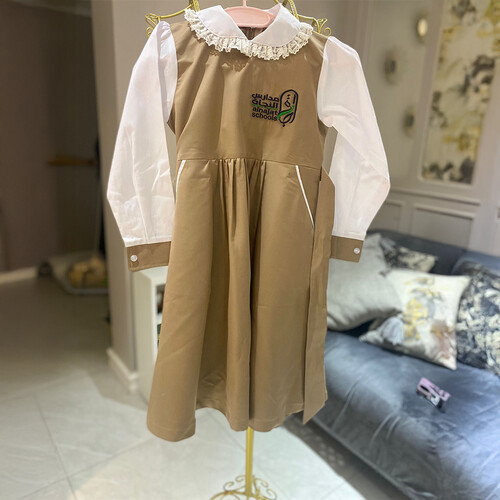 Private School Uniform