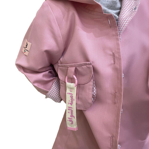spring jacket