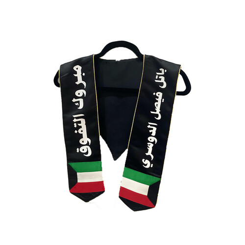 Kuwait flag scarf