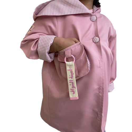 spring jacket