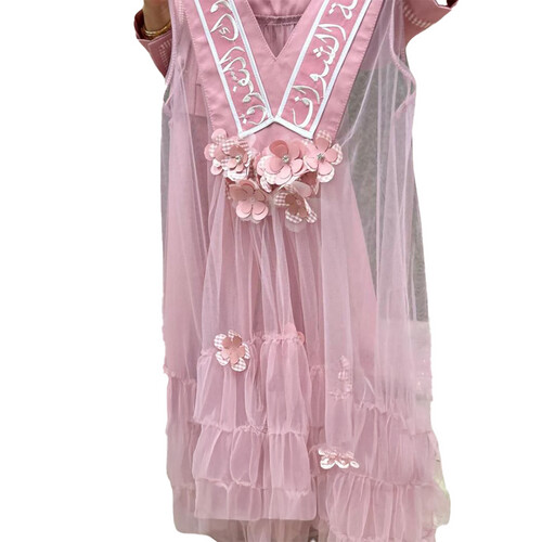 Princess Rapunzel Sash