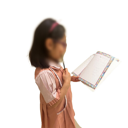 Amina Uniform