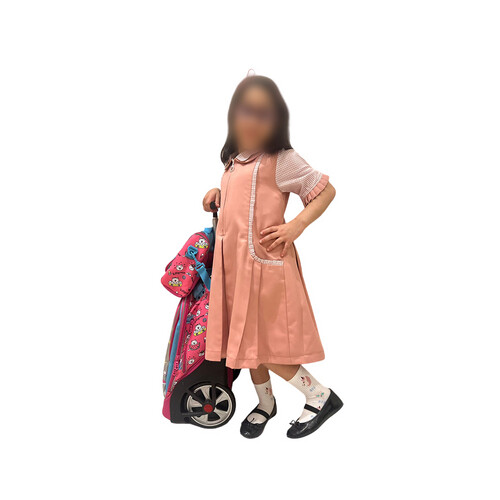 Amina Uniform
