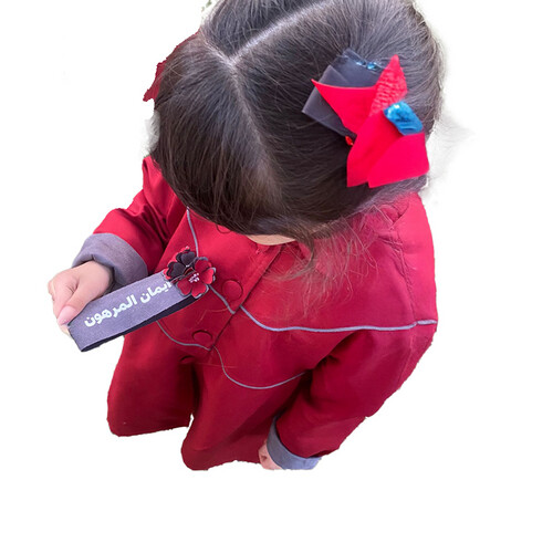Winter Vest for Kindergarten.