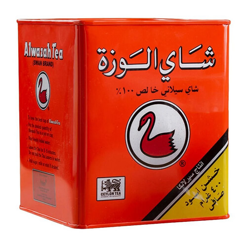 AL wazah tea