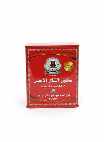 Singel Tea – 400g New Metal Tin Pack