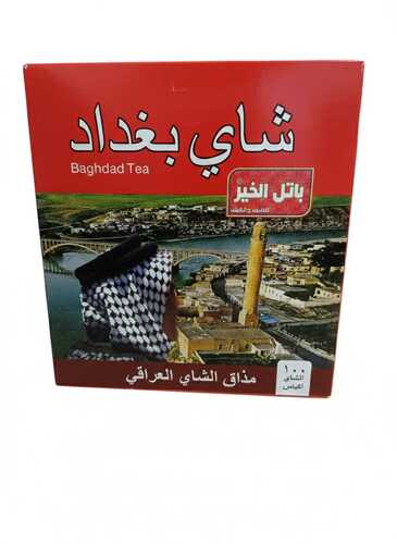 Batel Al Khair Baghdadi Iraqi Tea – Pack of 100 Tea Bags
