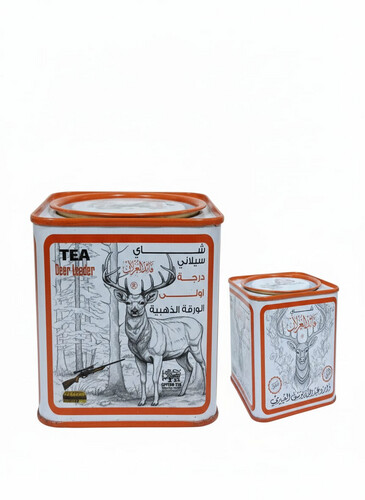 Qaid Al-Ghazlan Tea – Red Metal Tin, 100 g