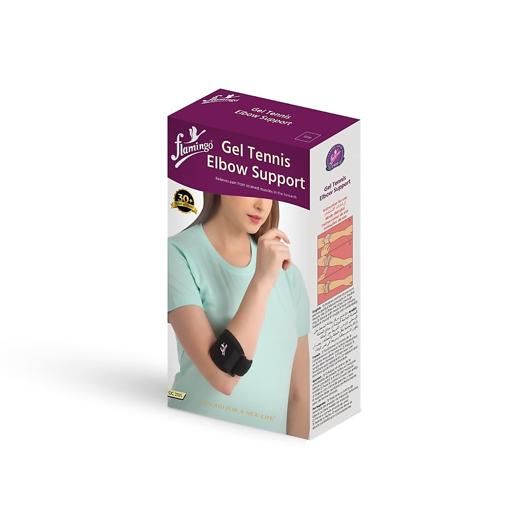Flamingo Gel Tennis Elbow Support-U - OC-2195