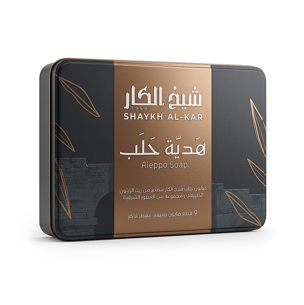 صابون عضوي حجم كبير