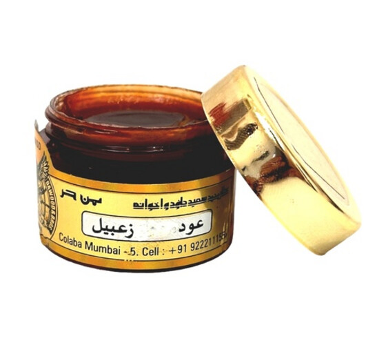 كريم زعبيل بن حر