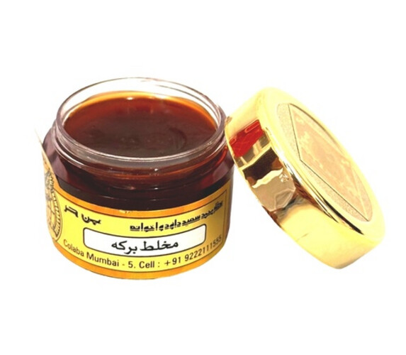 كريم بركة بن حر