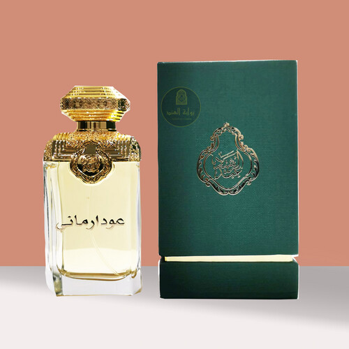 عطر ارماني
