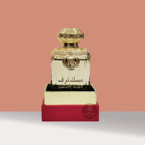 عطر مسك ترف