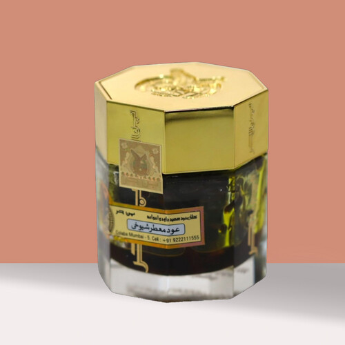 معمول معطر شيوخي