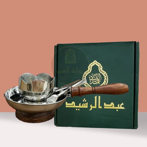 مبخر عبدالرشيد
