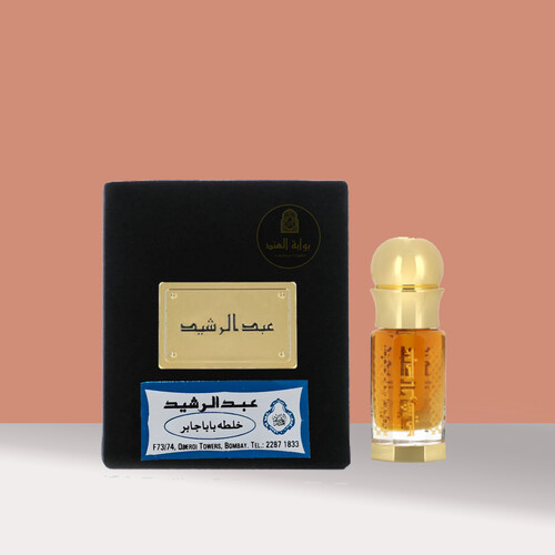 خلطة بابا جابر