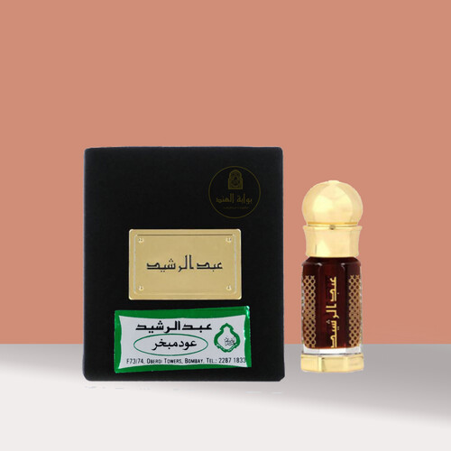 دهن عود مبخر