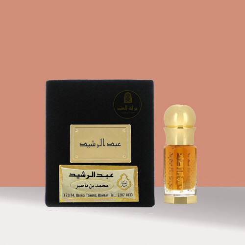 محمد بن ناصر