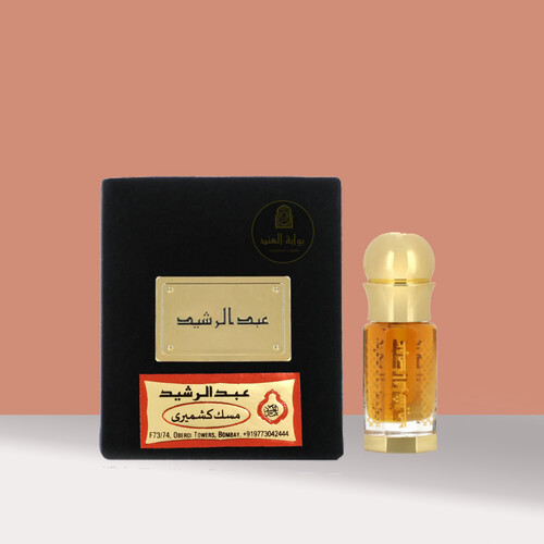 مسك كشمير