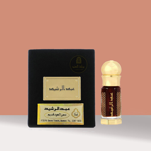 دهن عود قديم