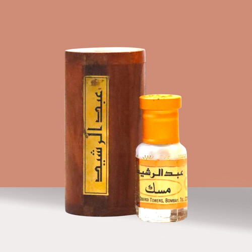 مسك رويال الابيض