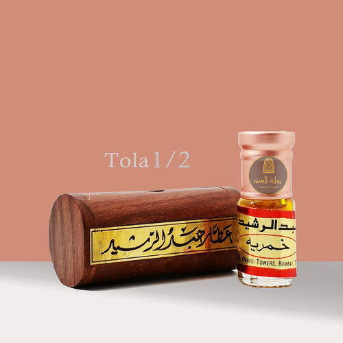 خمرية عبدالرشيد  1/2 تولة
