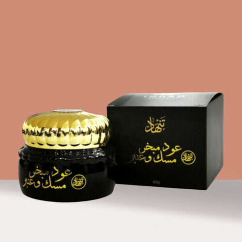 معمول مسك وعنبر