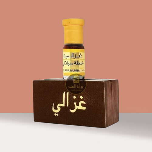 مخلط سيلاني