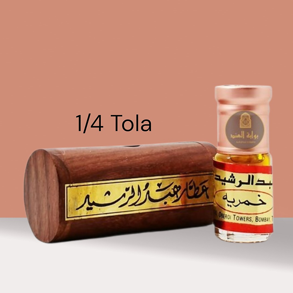 خمرية  عبدالرشيد 1/4