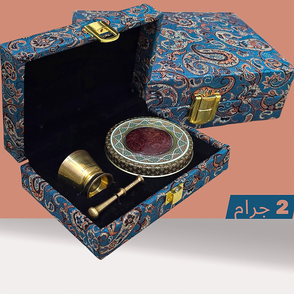علبة هدية زعفران ٢ جرام