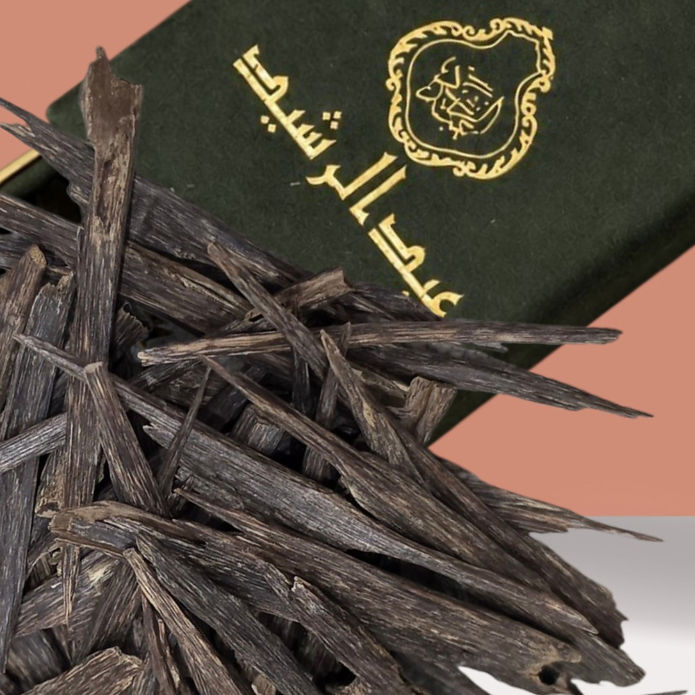 عود سيوفي تربل