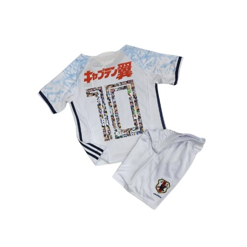 Japan - Captain Tsubasa