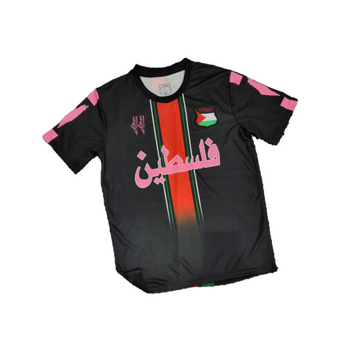Palestine