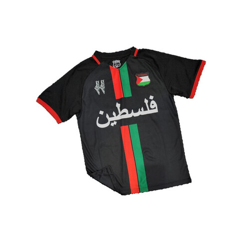 Palestine