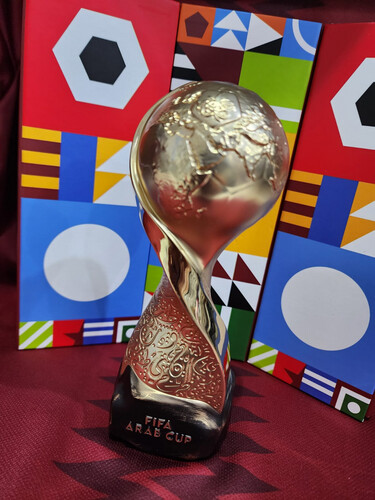 كأس العرب 2025
