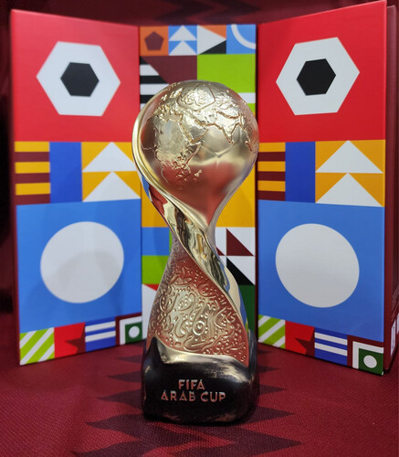 كأس العرب 2025
