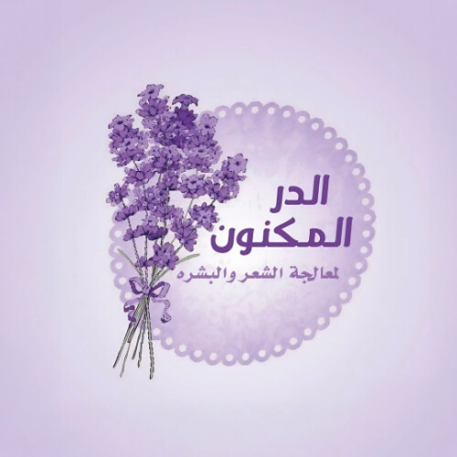 Handpicked products