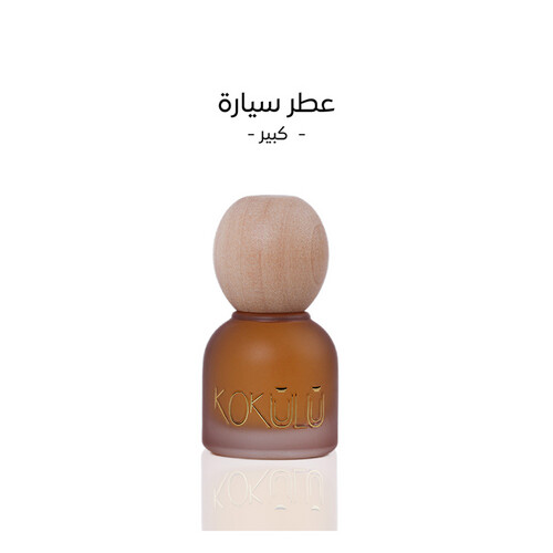 مسك 10ml