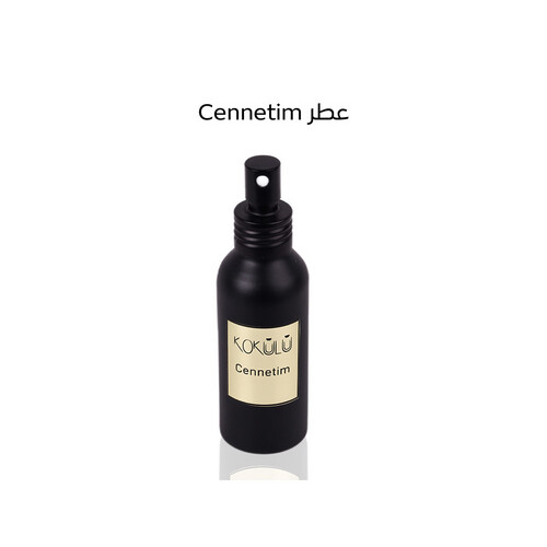 مرش Cennetim صغير
